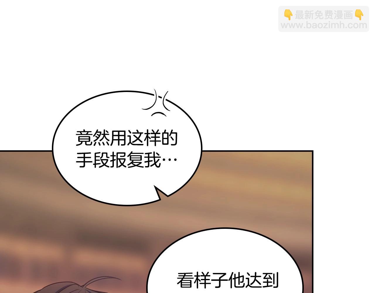 第9话 糖果安慰24
