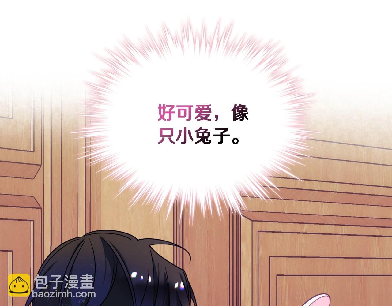 第9话 糖果安慰30