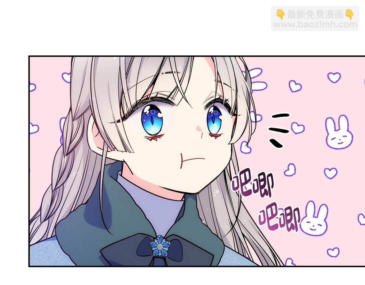 第9话 糖果安慰32
