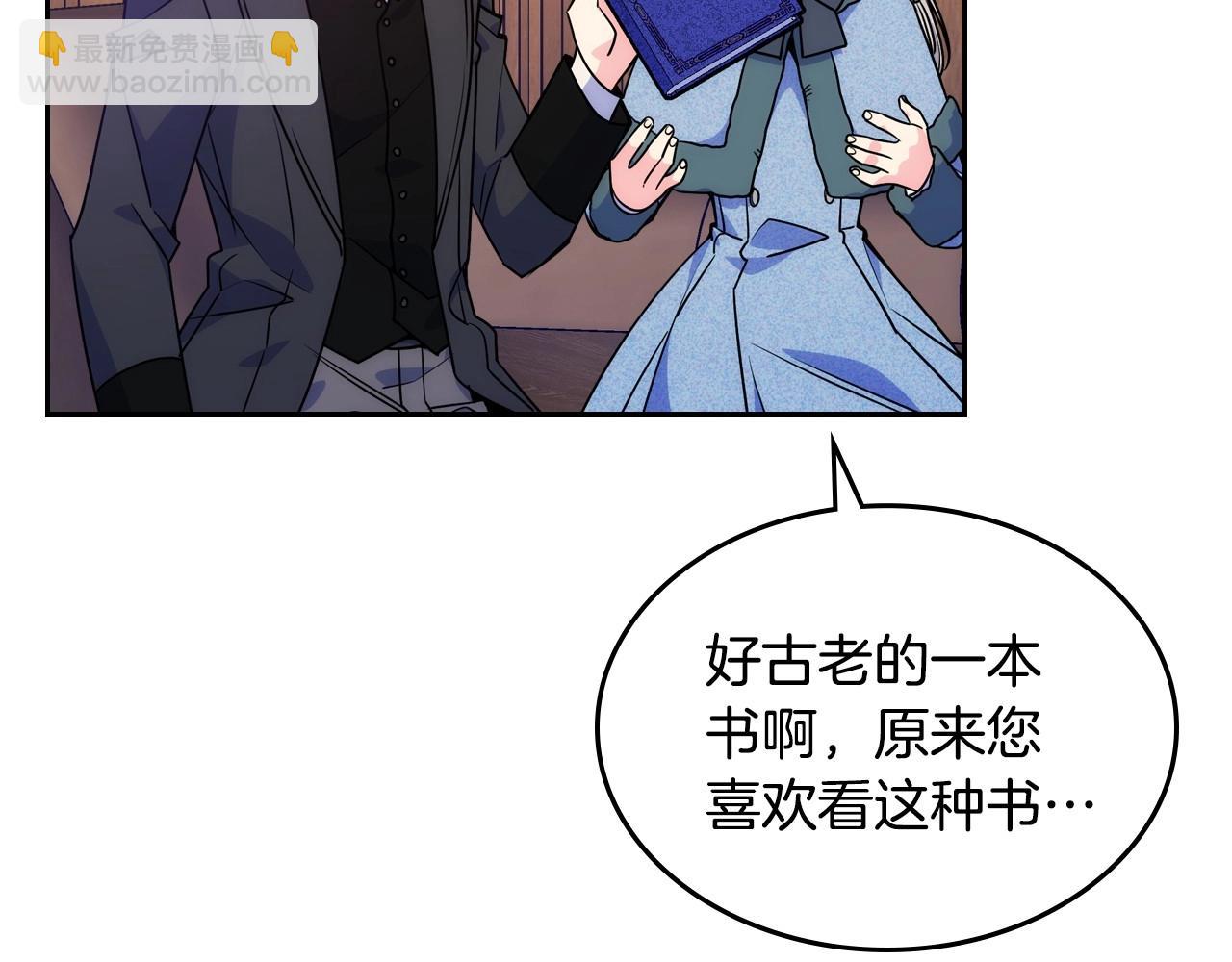 第9话 糖果安慰37