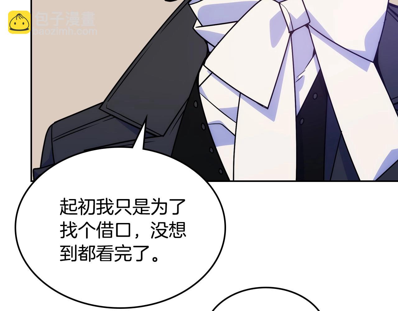第9话 糖果安慰39