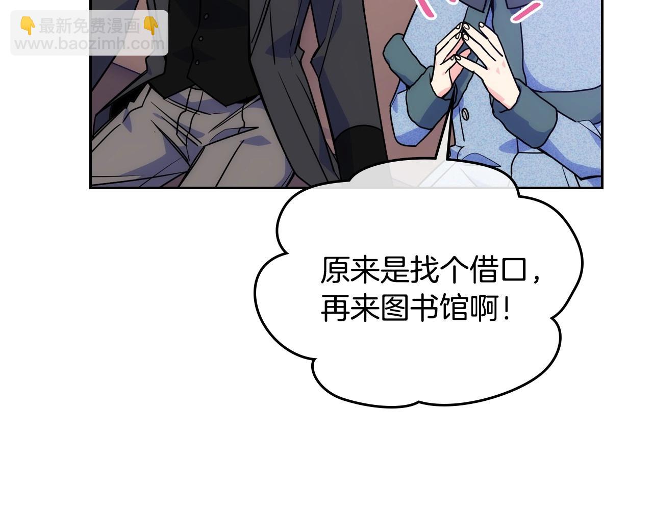 第9话 糖果安慰44