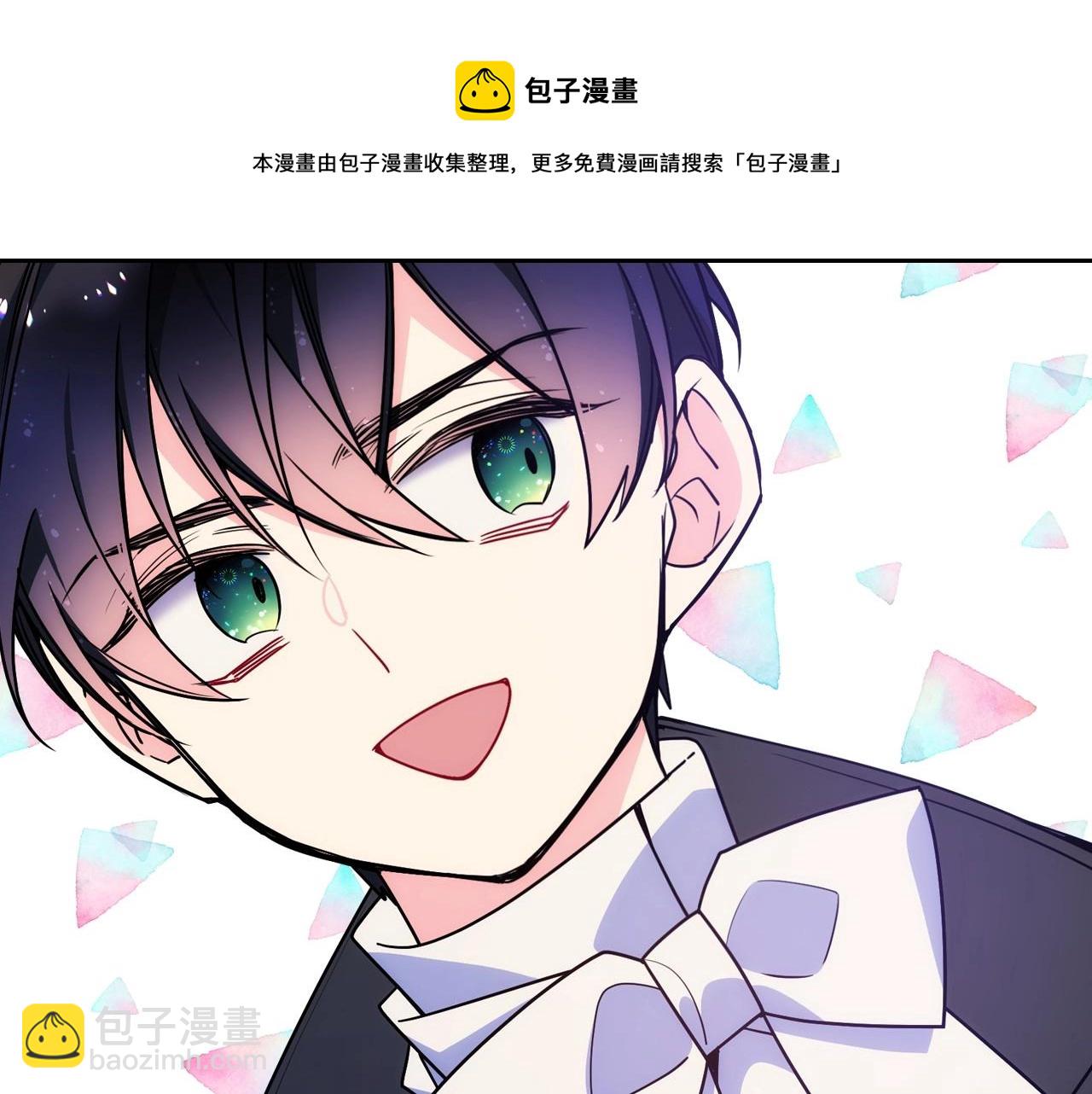 第9话 糖果安慰47