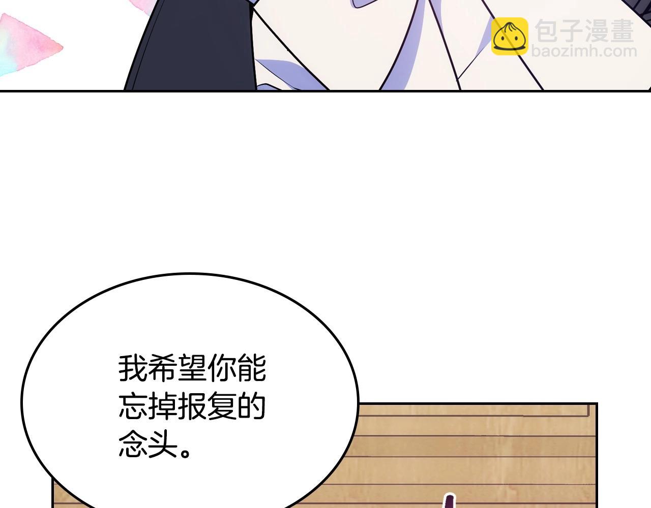 第9话 糖果安慰48