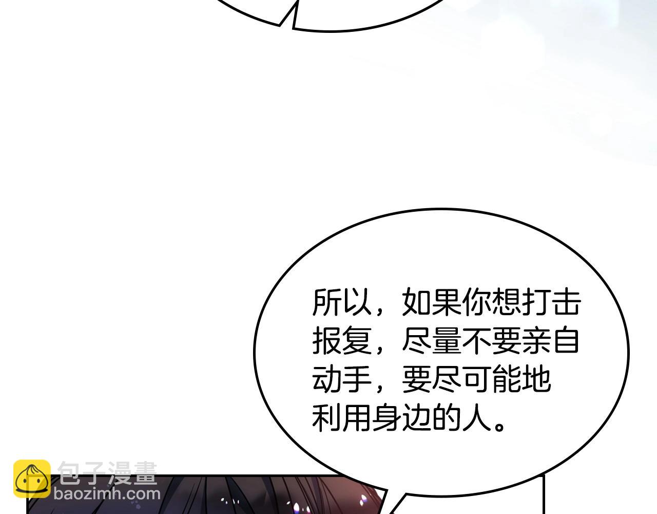 第9话 糖果安慰62