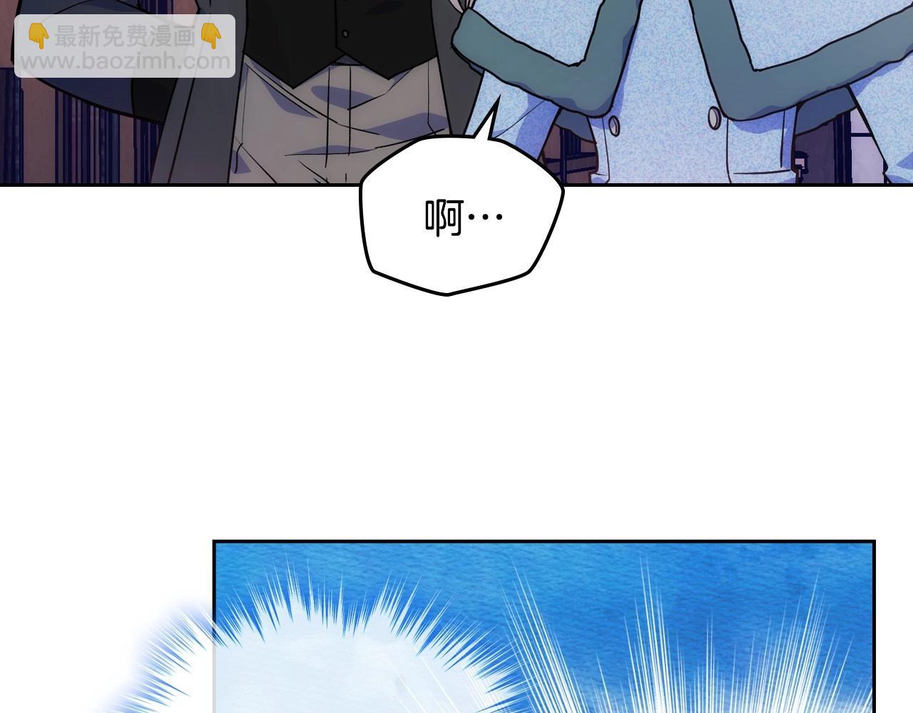 第9话 糖果安慰7