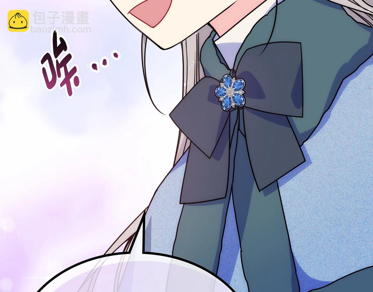 第9话 糖果安慰71