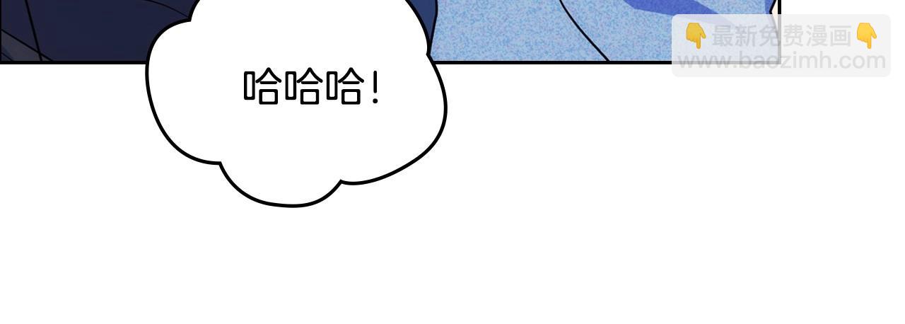 第9话 糖果安慰79