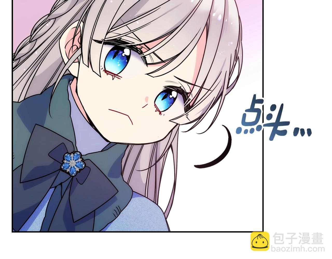 第9话 糖果安慰88