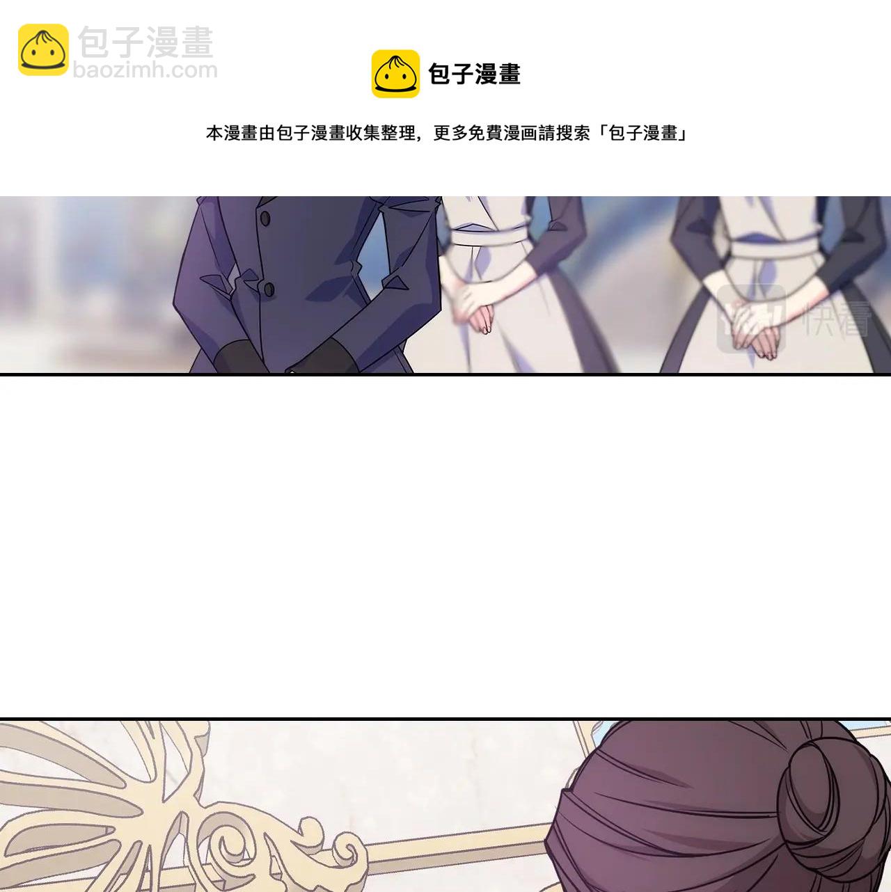第12话 知道真相的我好羞耻24