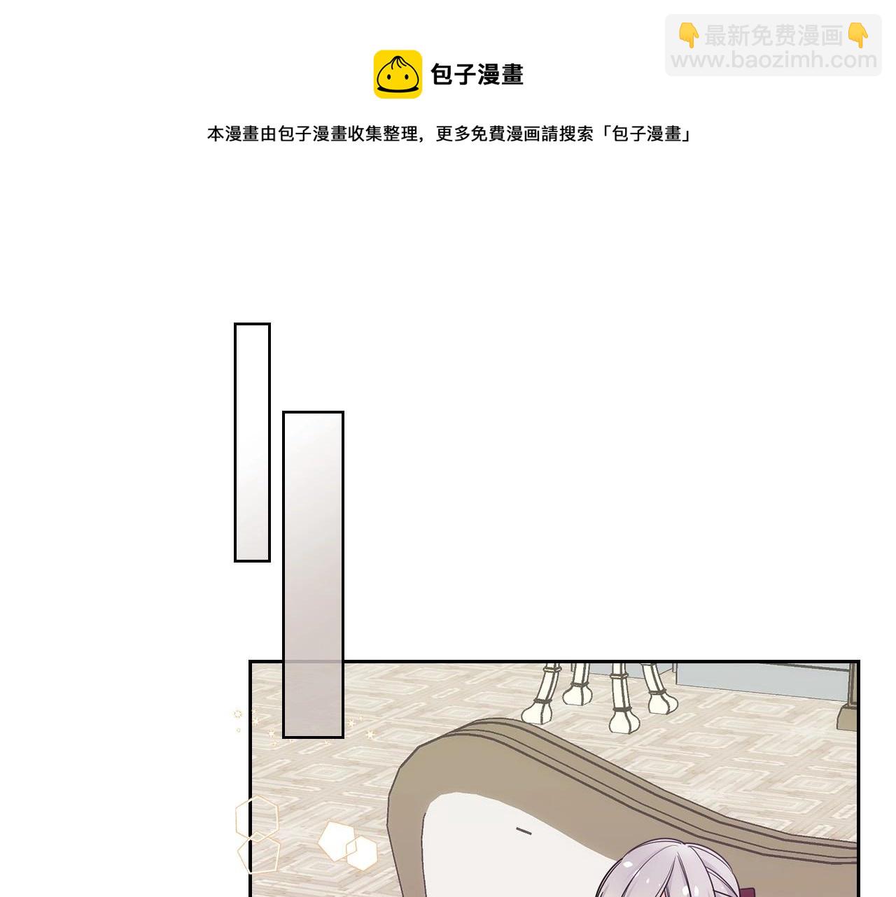 第12话 知道真相的我好羞耻36
