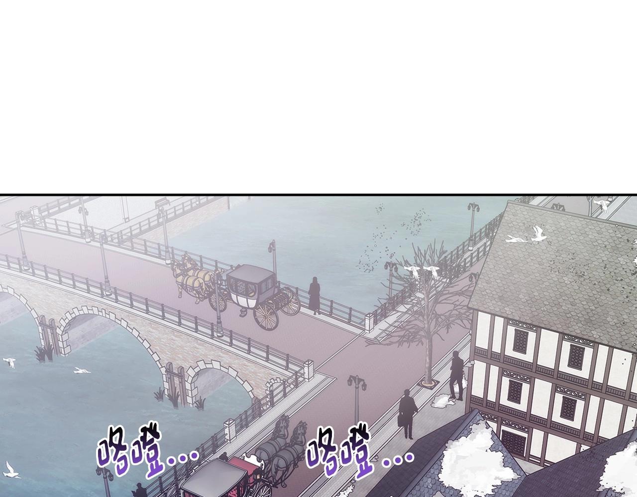 第12话 知道真相的我好羞耻5