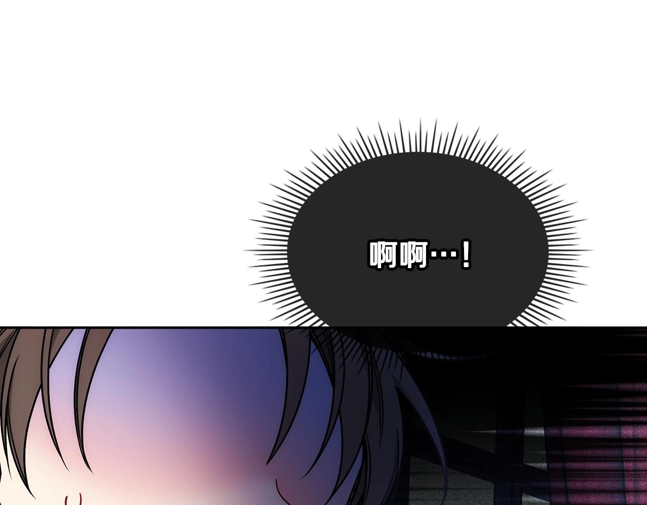 第12话 知道真相的我好羞耻57