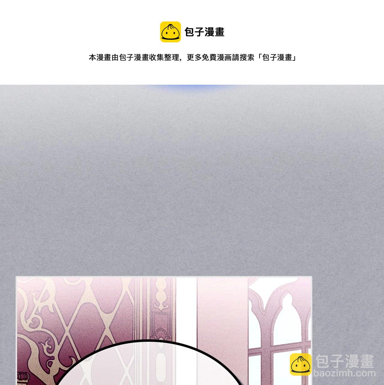 第12话 知道真相的我好羞耻60