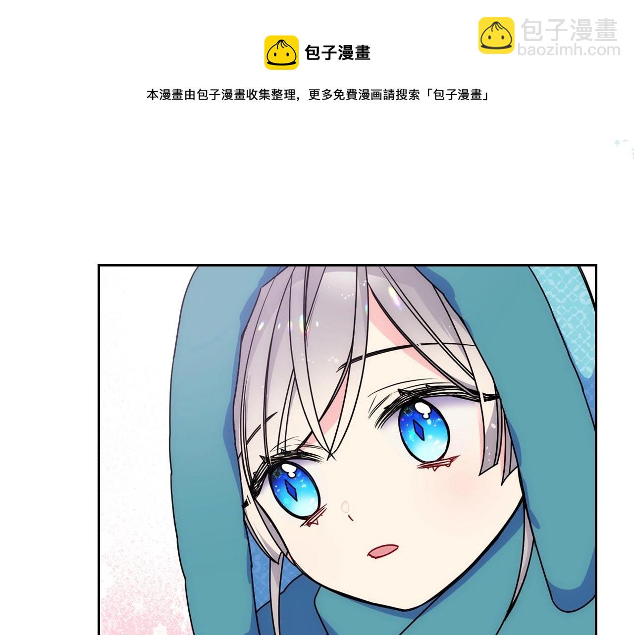 第14话 不要随便许愿108