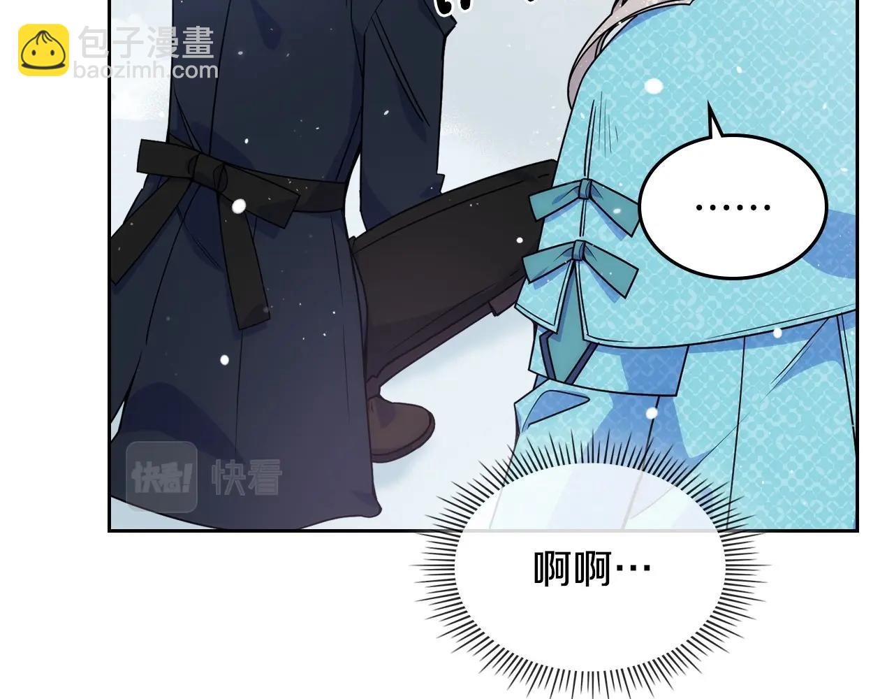 第14话 不要随便许愿113