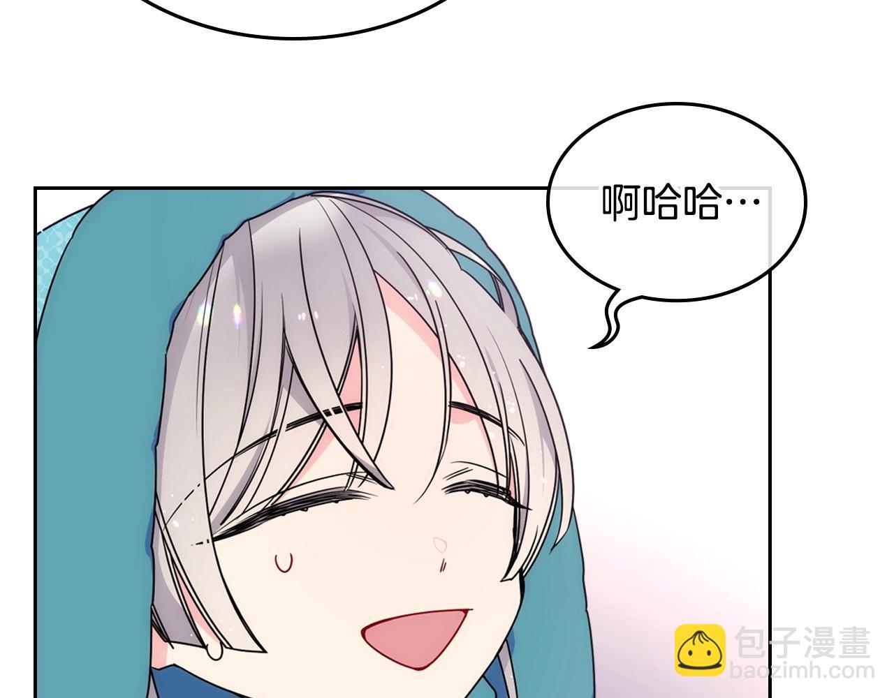 第14话 不要随便许愿127
