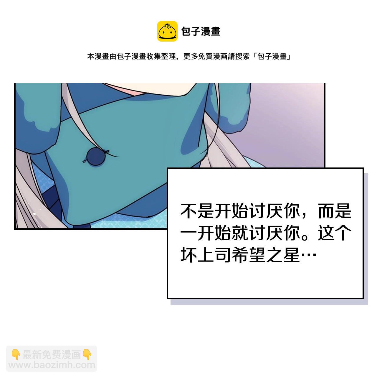 第14话 不要随便许愿128