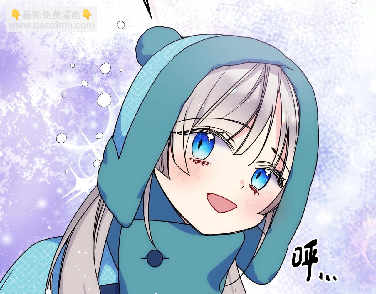 第14话 不要随便许愿141