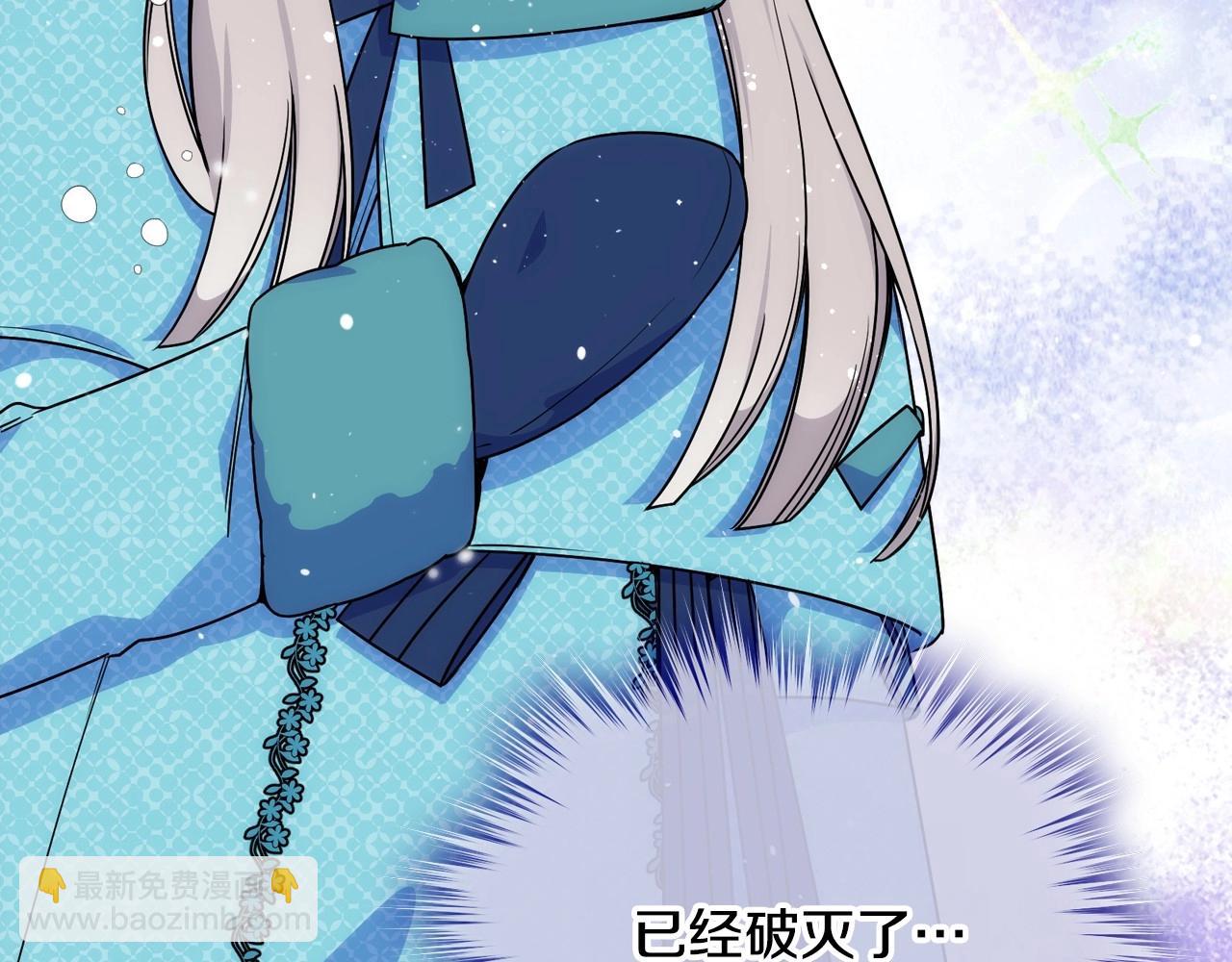 第14话 不要随便许愿142