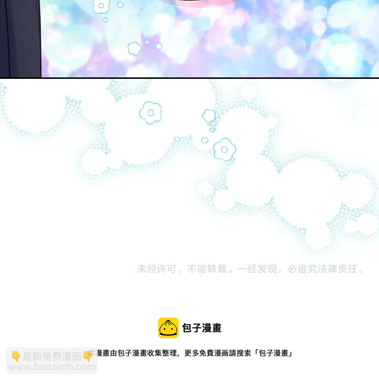 第14话 不要随便许愿156