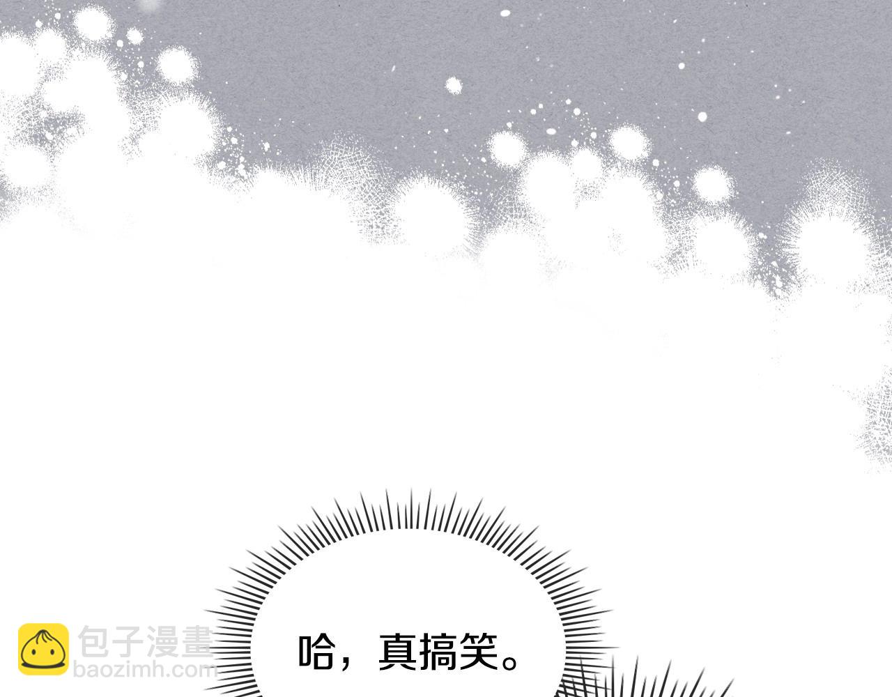 第14话 不要随便许愿22