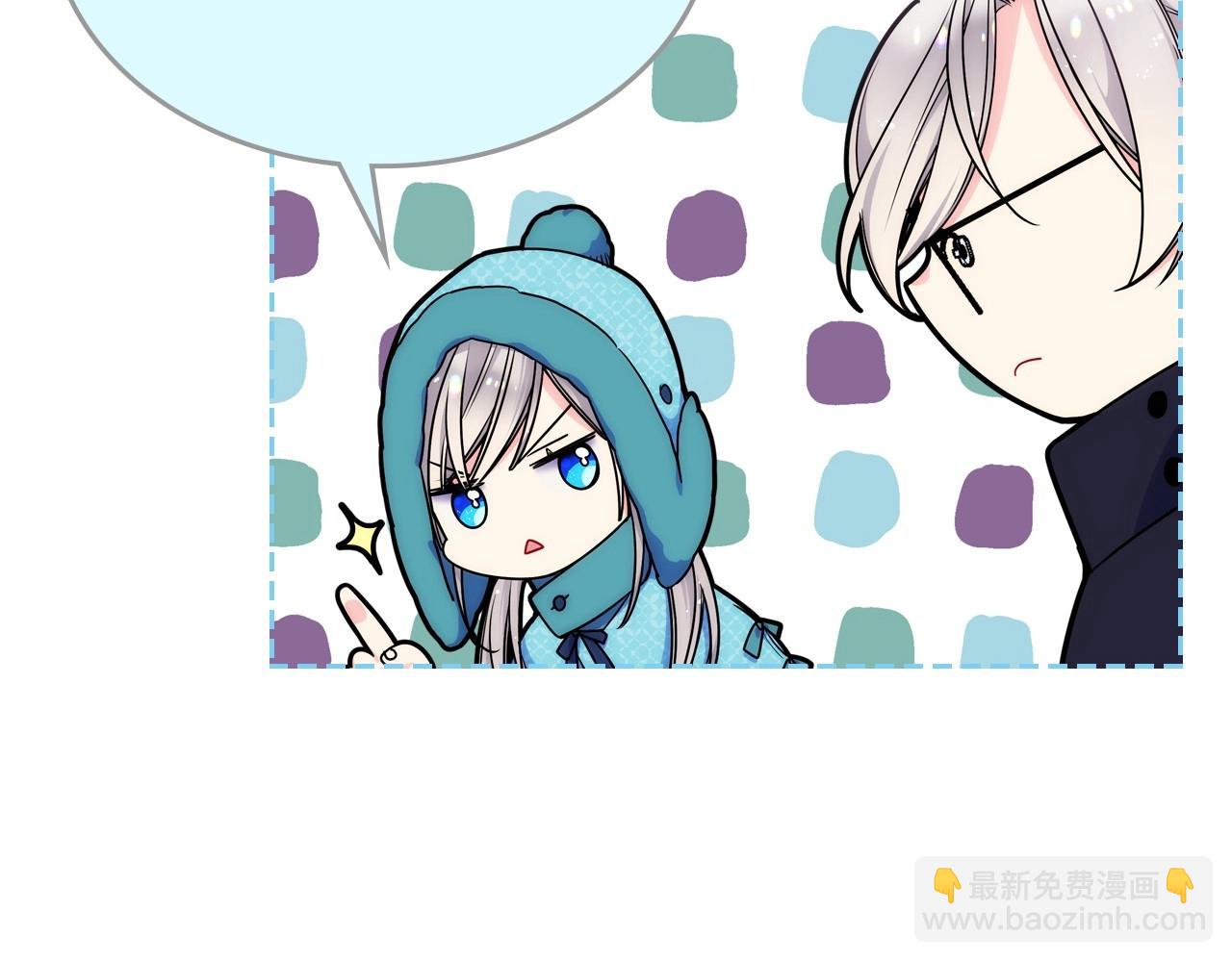 第14话 不要随便许愿25