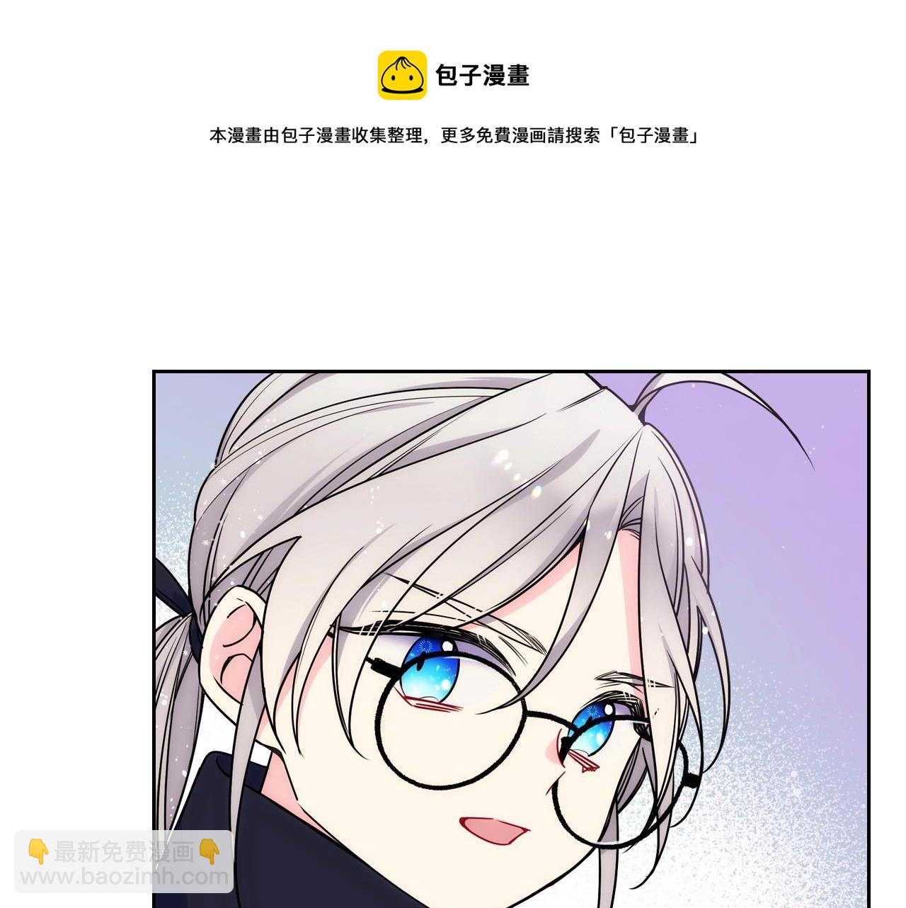 第14话 不要随便许愿32