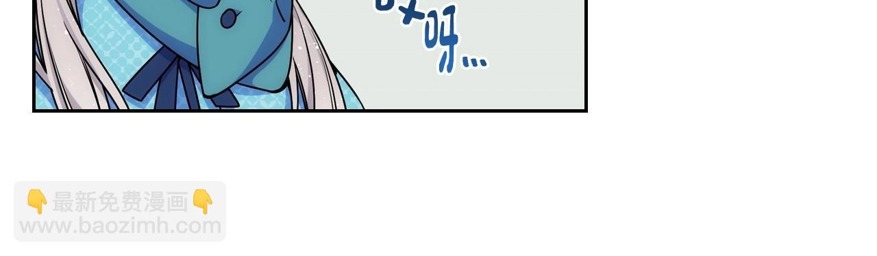 第14话 不要随便许愿35