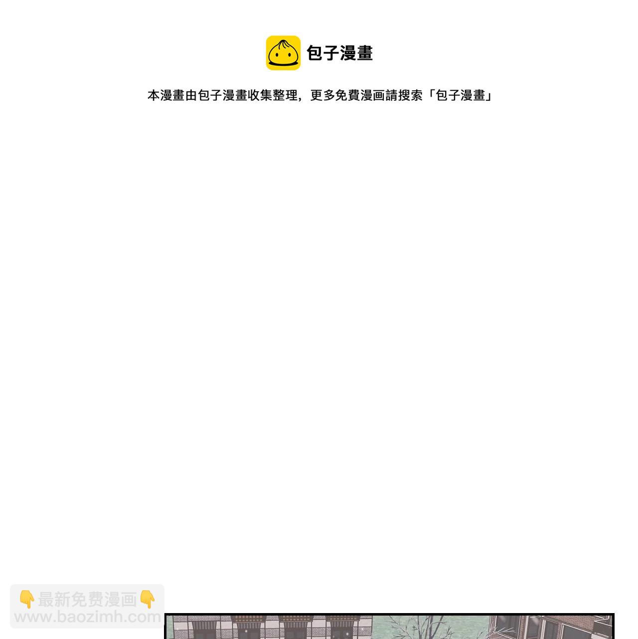 第14话 不要随便许愿36