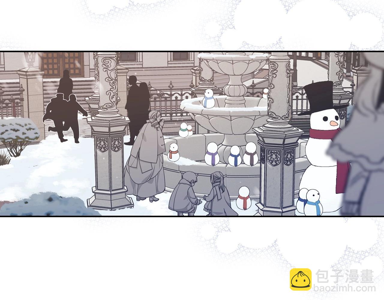第14话 不要随便许愿38
