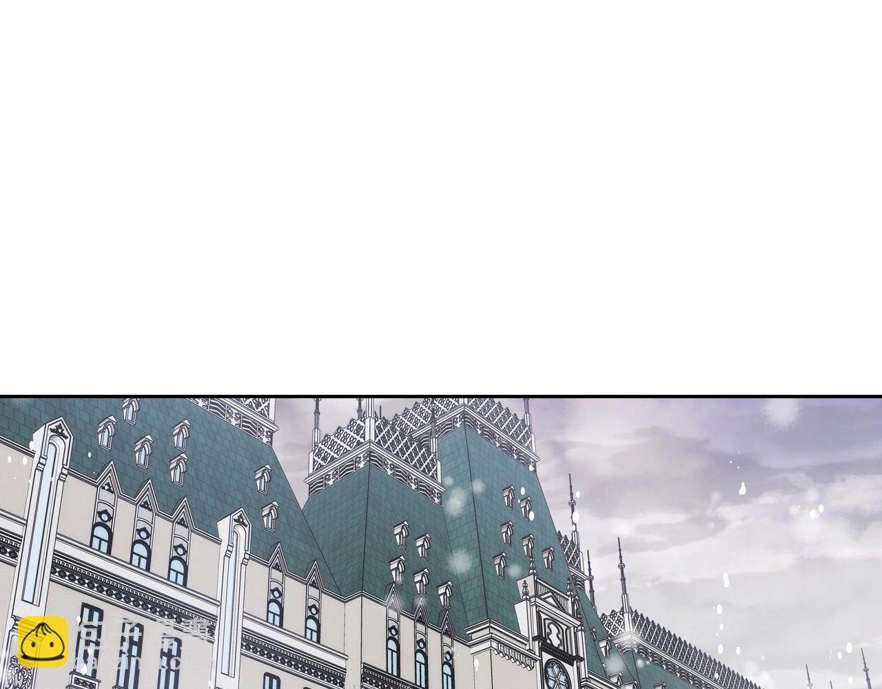 第14话 不要随便许愿5