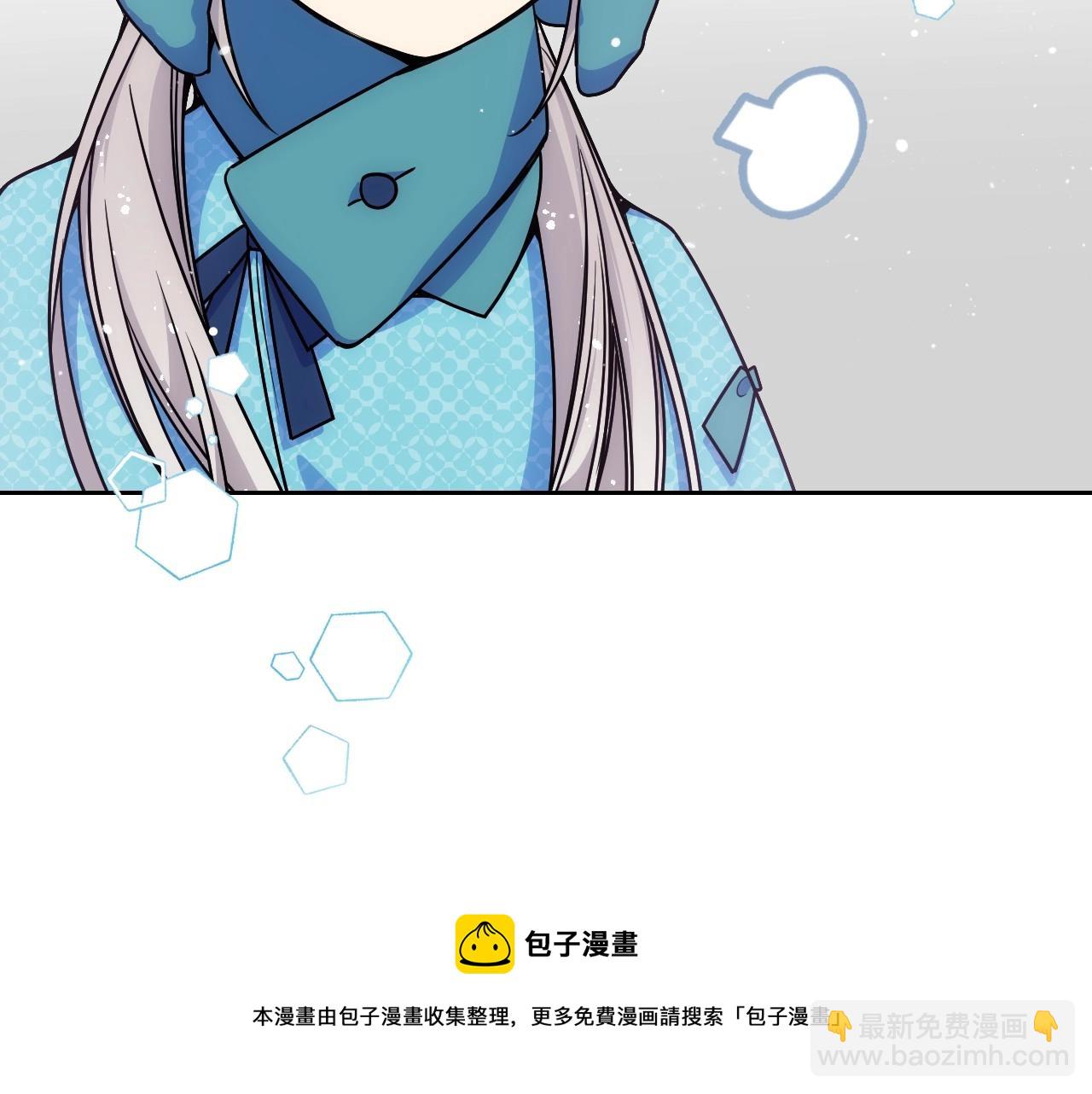 第14话 不要随便许愿56