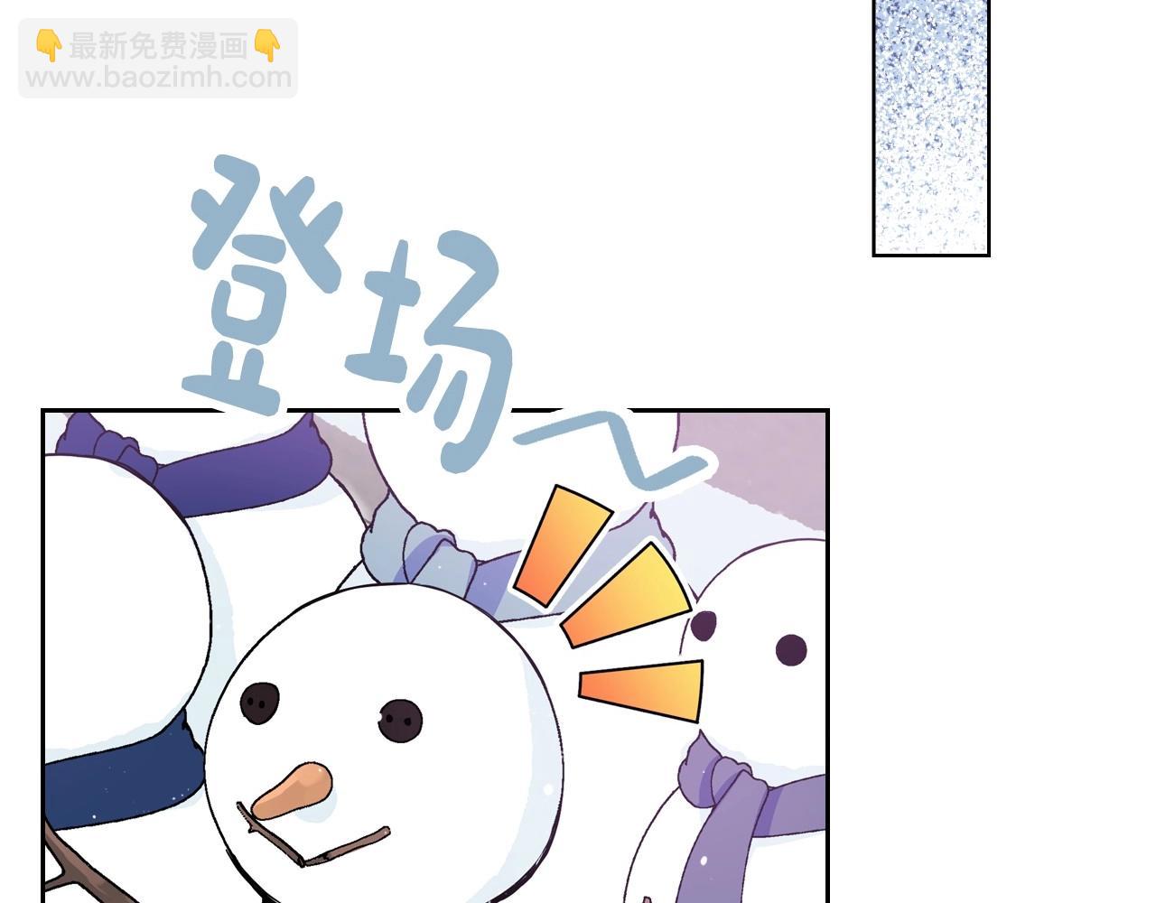 第14话 不要随便许愿59