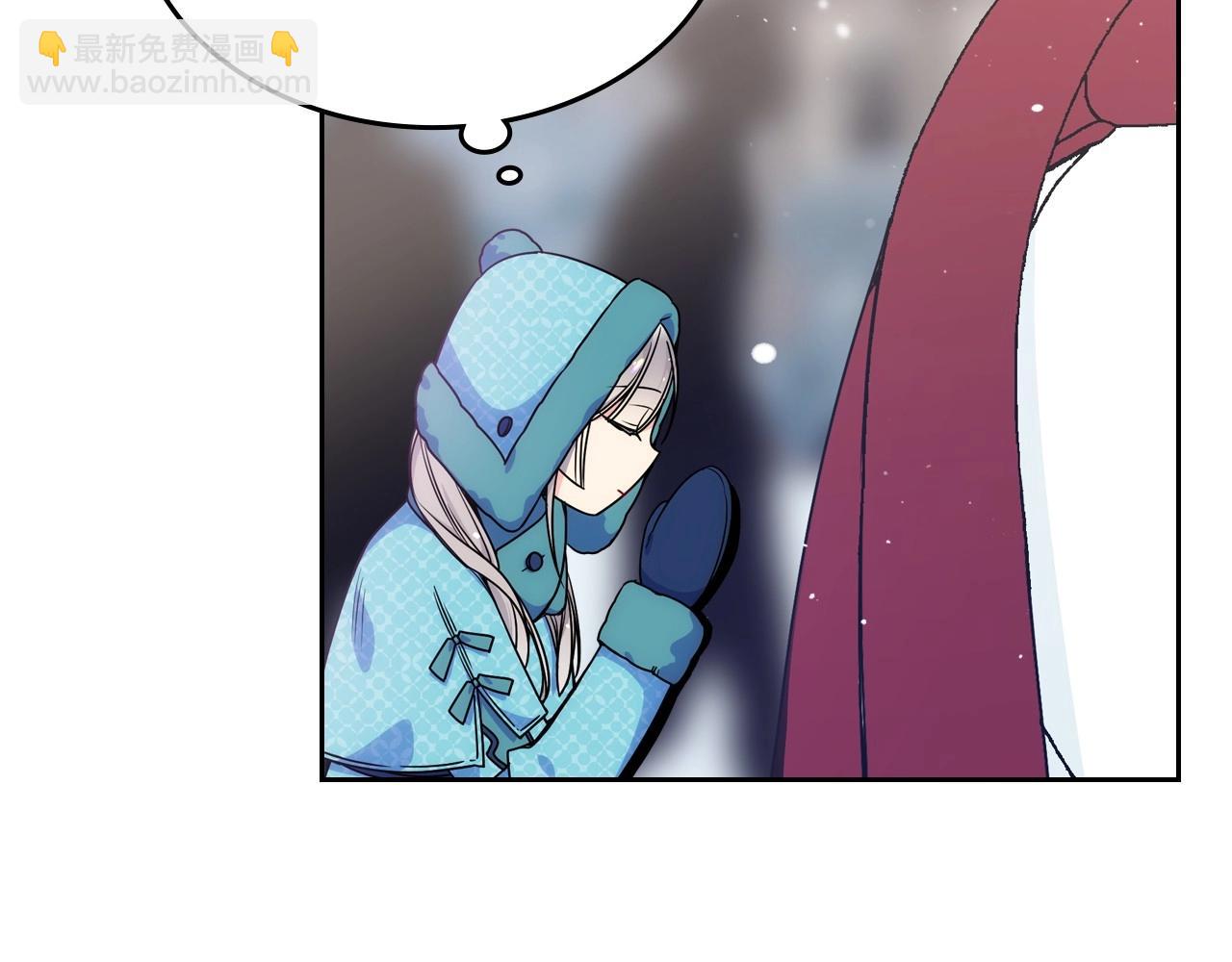 第14话 不要随便许愿62