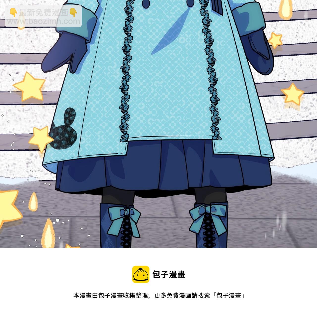 第14话 不要随便许愿8