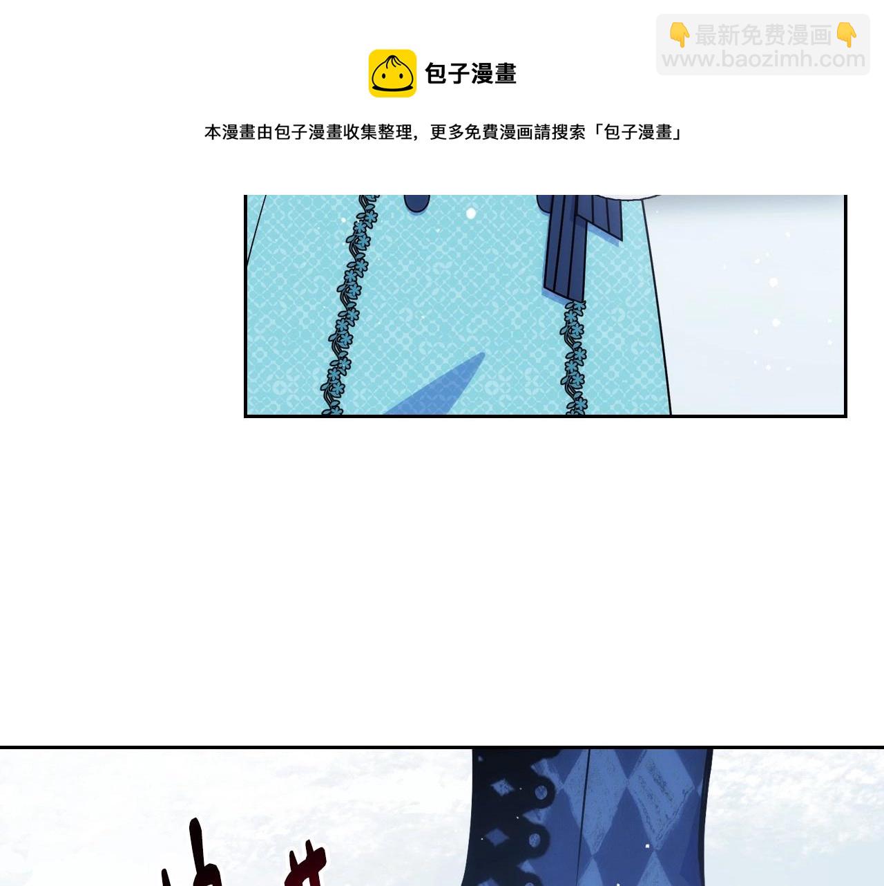 第14话 不要随便许愿80