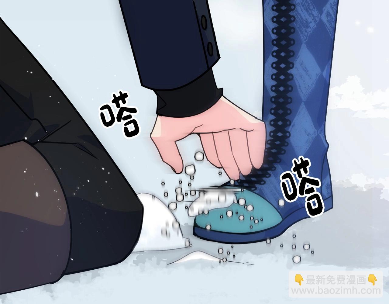 第14话 不要随便许愿87