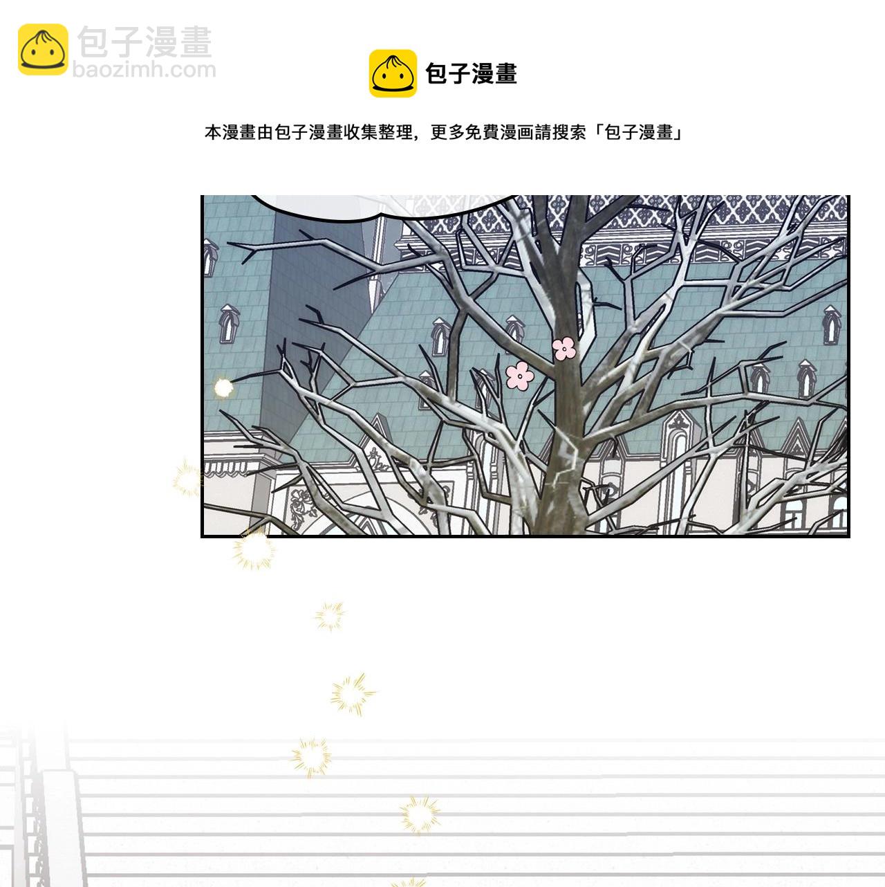 第15话 雪人贴贴，也不行！108