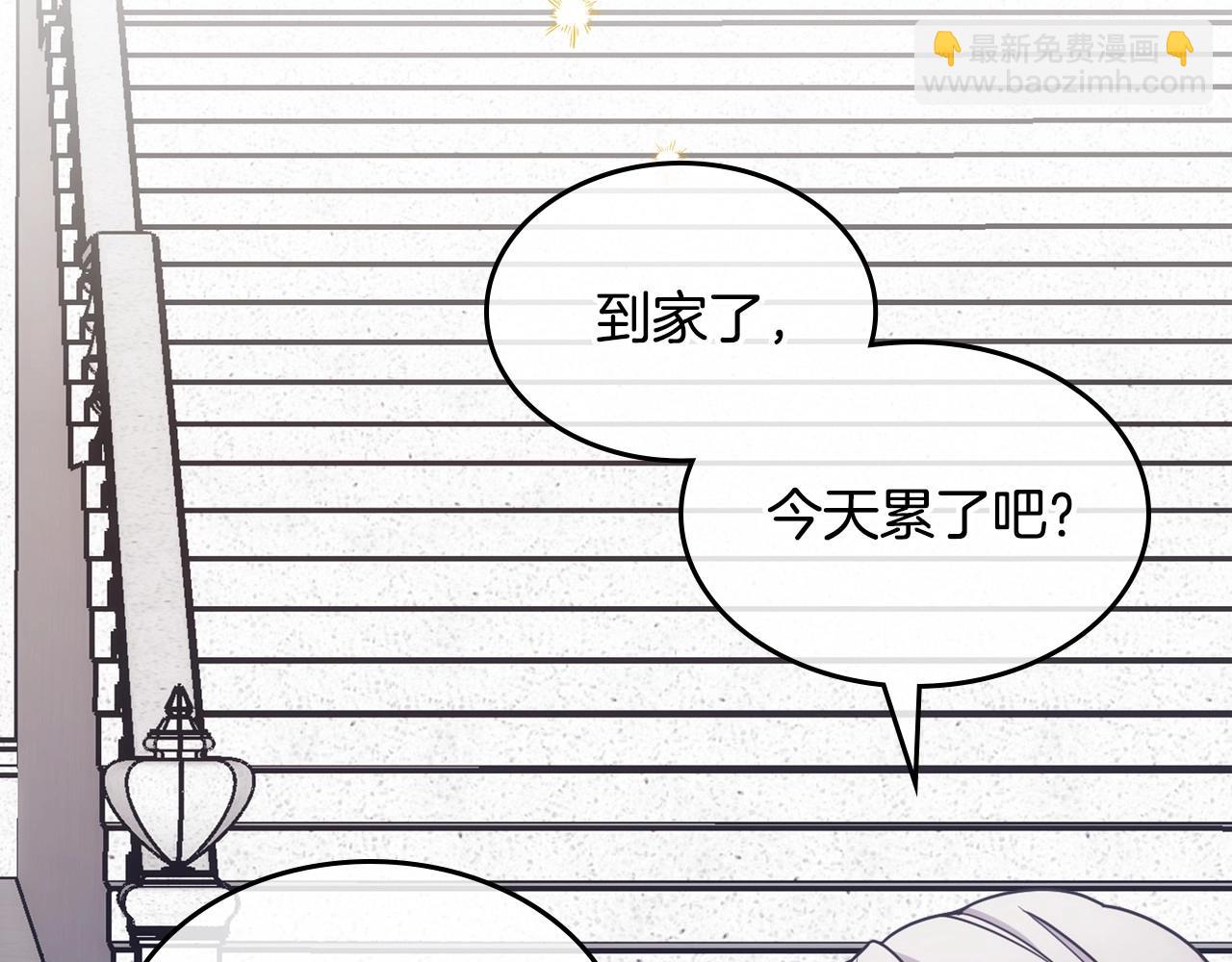 第15话 雪人贴贴，也不行！109