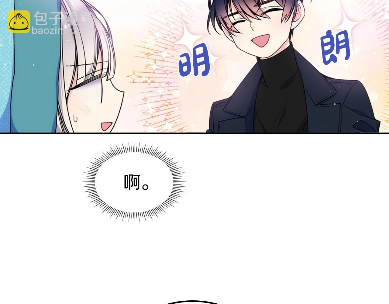 第15话 雪人贴贴，也不行！11