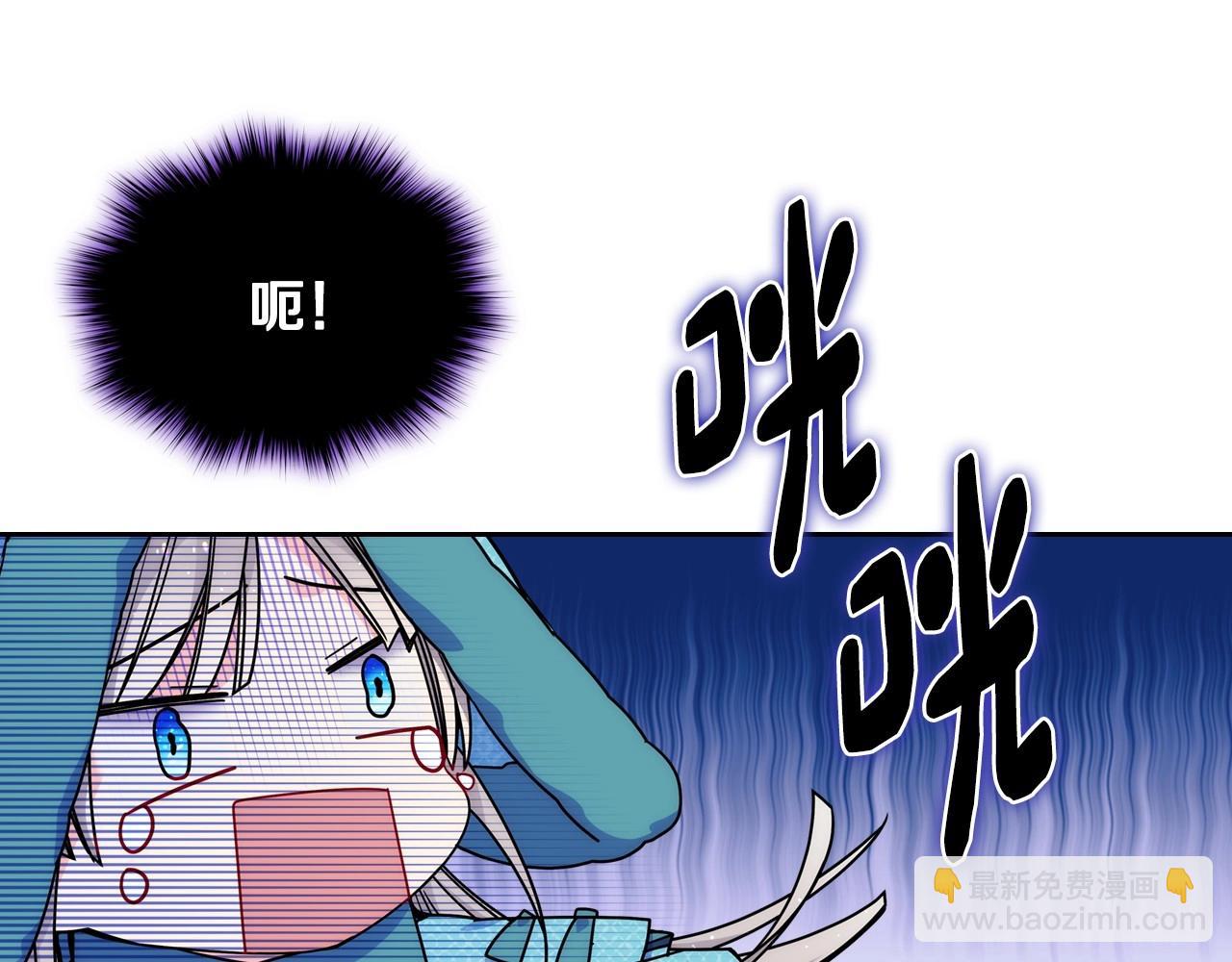 第15话 雪人贴贴，也不行！117
