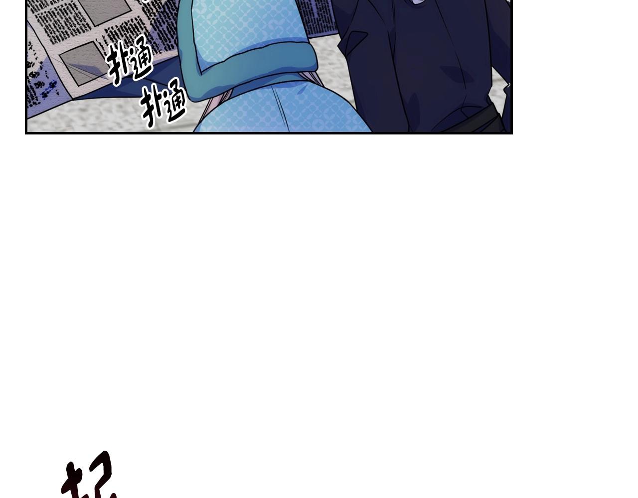 第15话 雪人贴贴，也不行！122