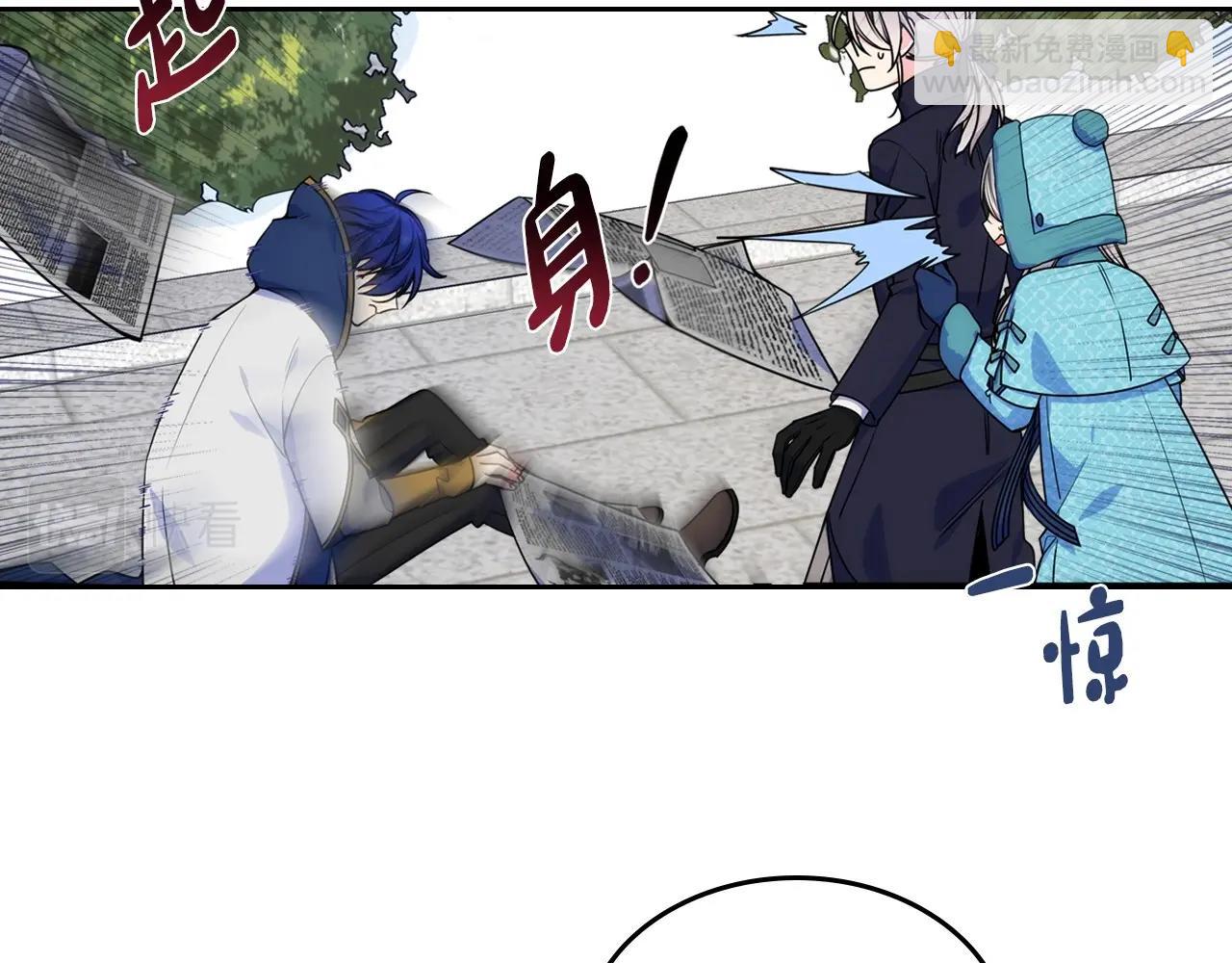 第15话 雪人贴贴，也不行！123