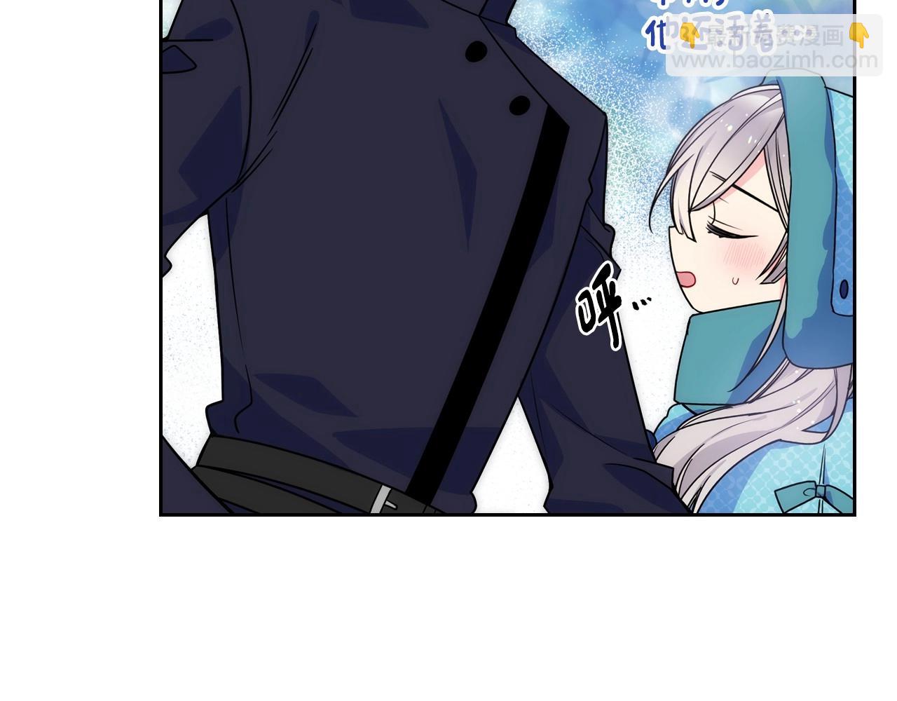 第15话 雪人贴贴，也不行！125