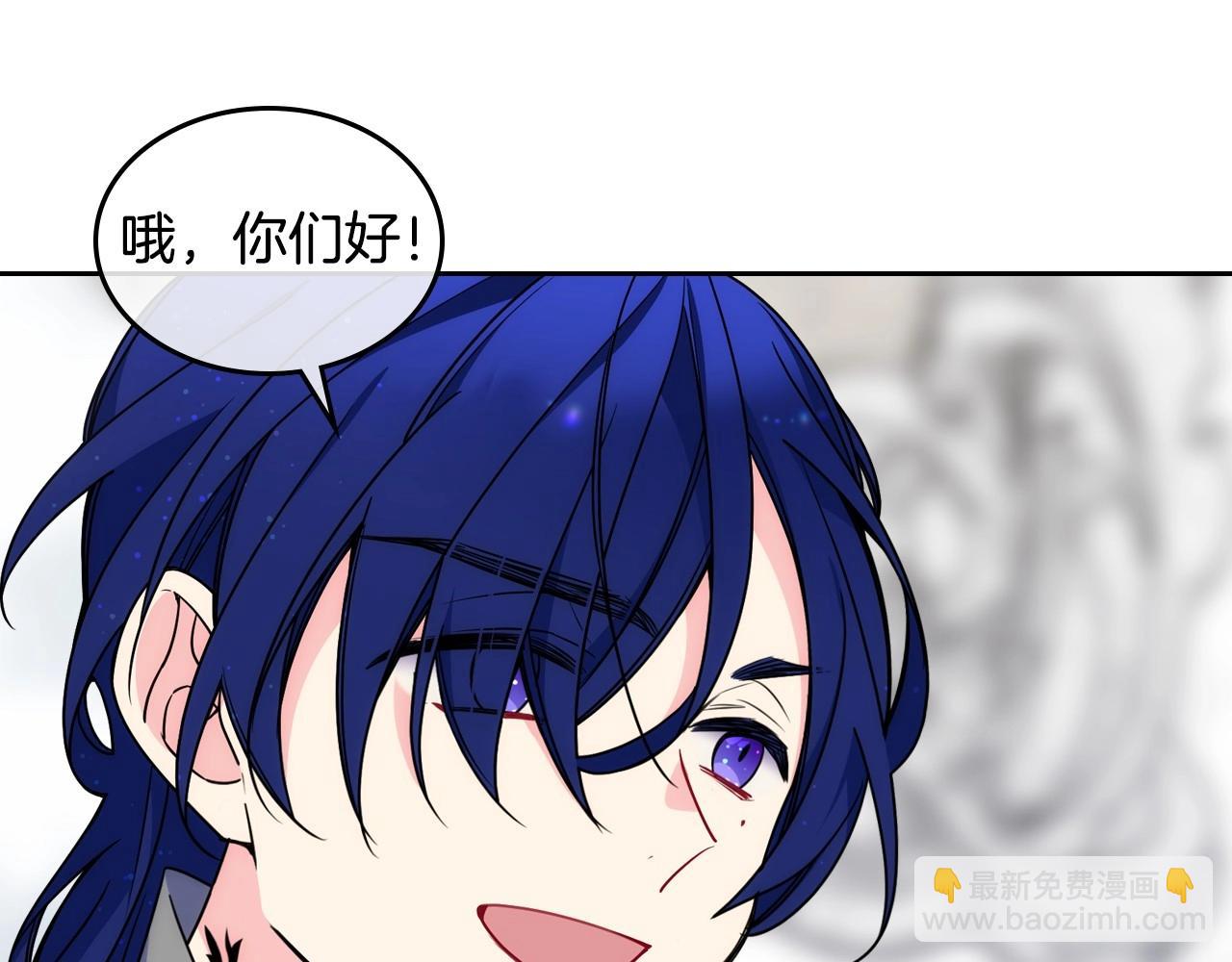 第15话 雪人贴贴，也不行！131