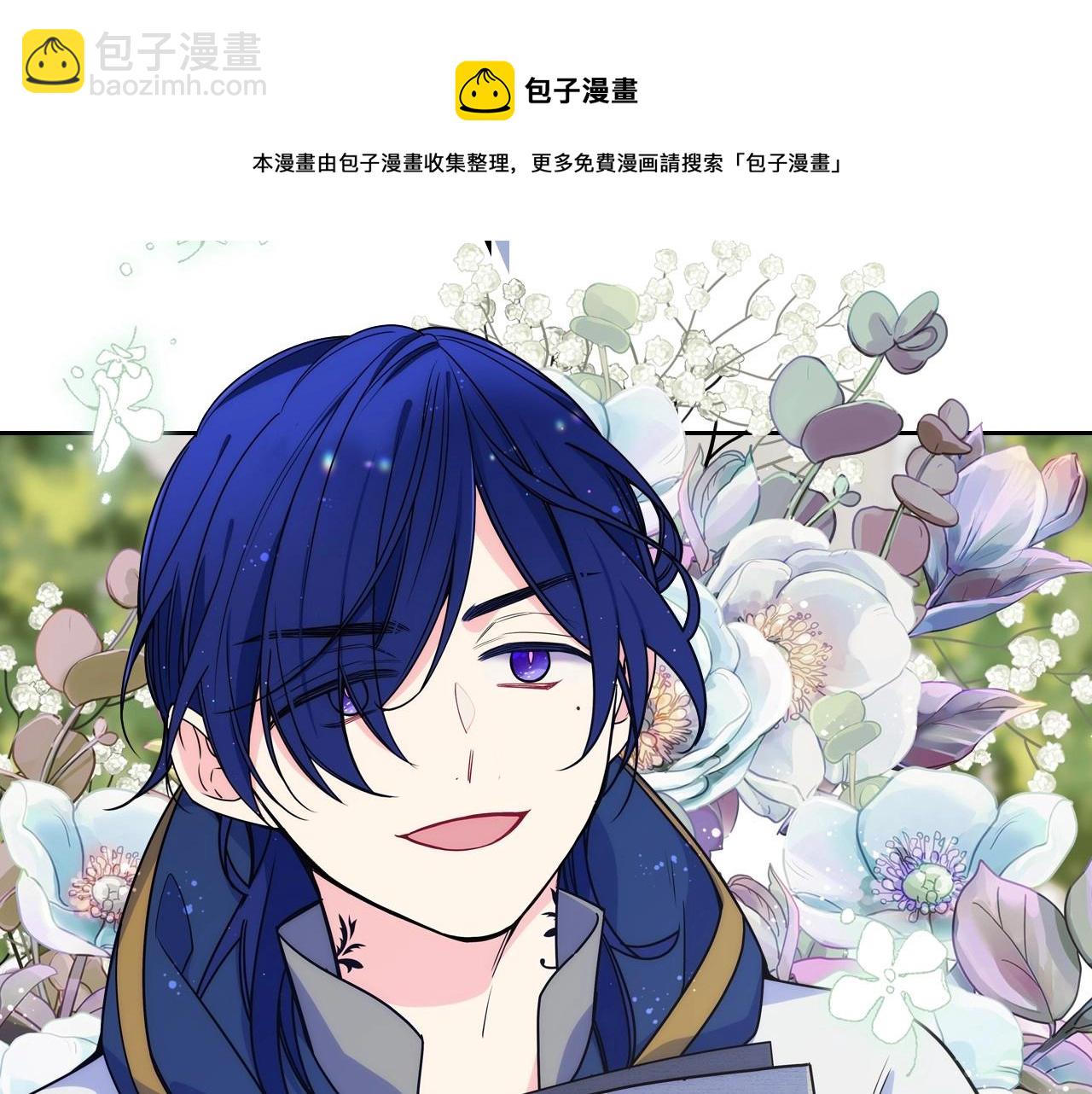 第15话 雪人贴贴，也不行！140