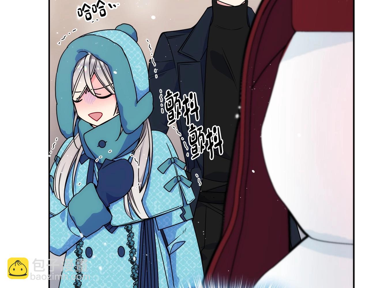 第15话 雪人贴贴，也不行！21