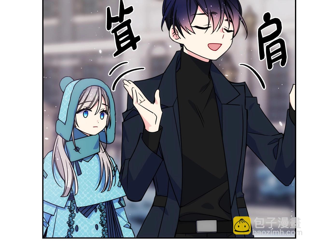 第15话 雪人贴贴，也不行！35