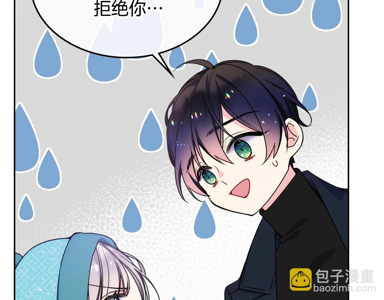 第15话 雪人贴贴，也不行！57